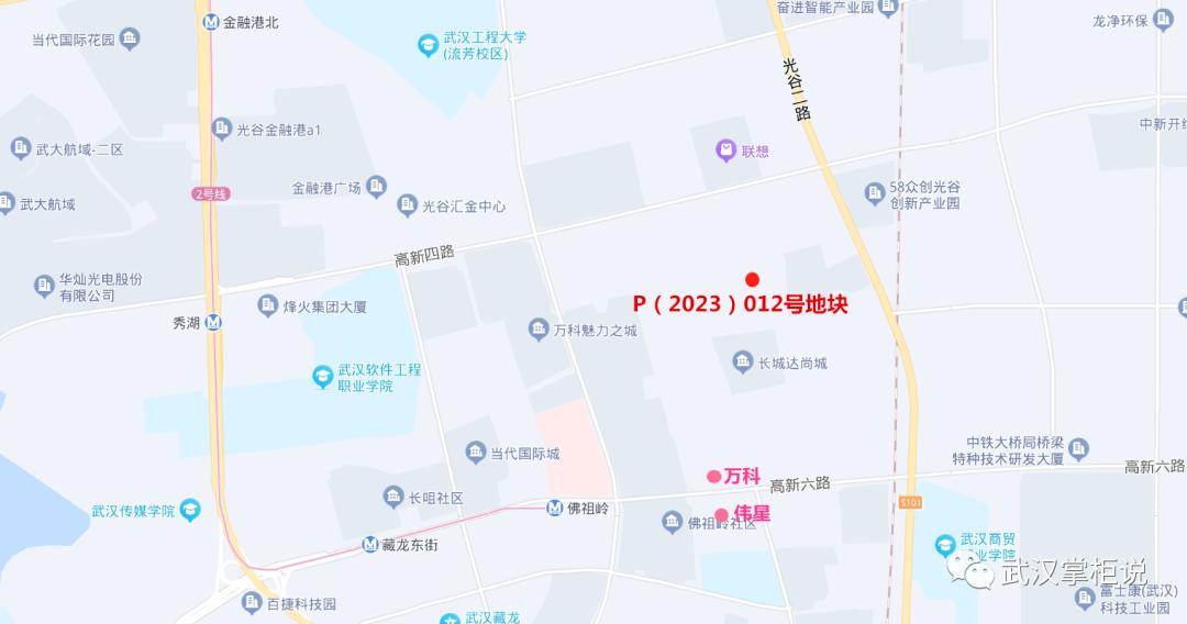 武汉城建地产拿地,武汉城建拿下地块