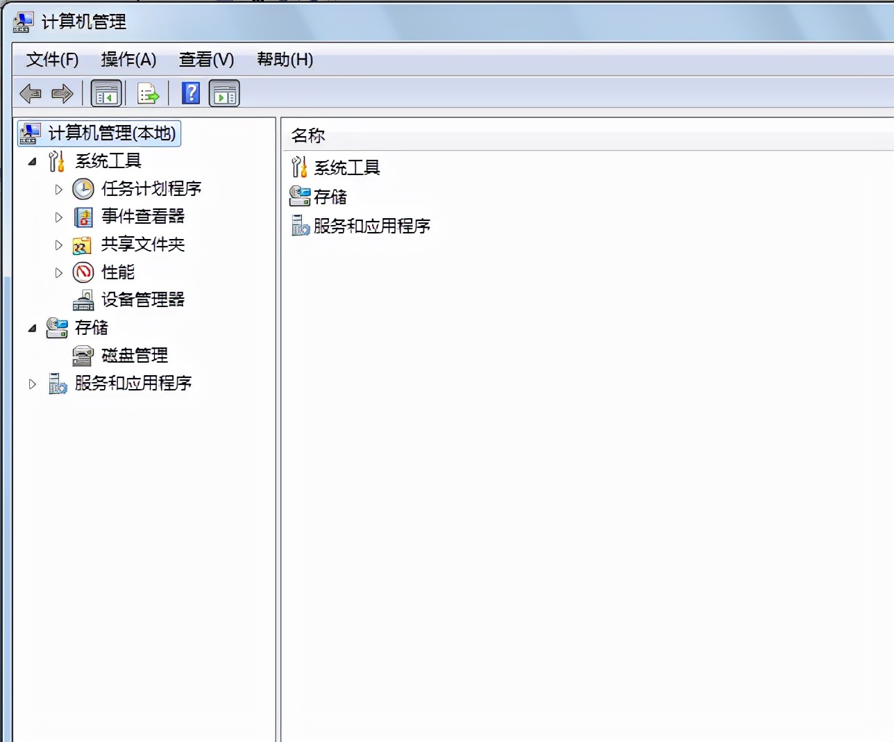 cmd命令与dos一样吗,怎么用cmd命令打开dos