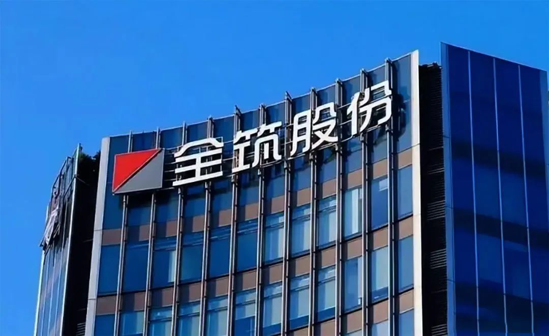 撑不住了公司倒闭,撑不住了开发商破产