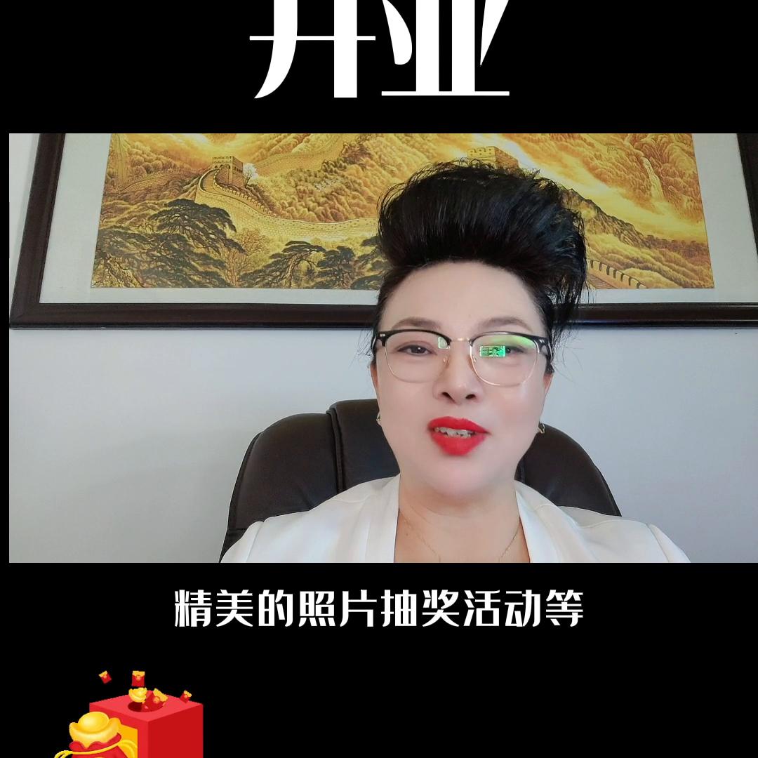 净水器加盟创业项目,创业最佳时机是何时开始