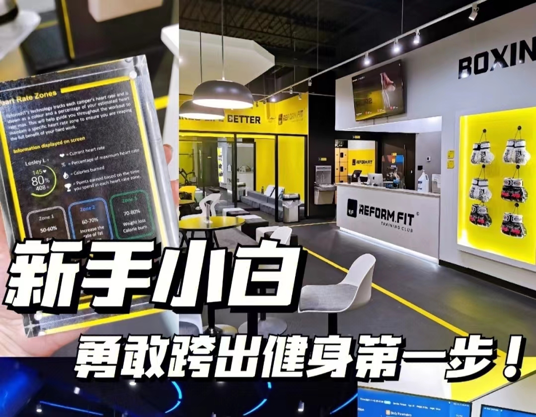 健身房动作不标准怎么办,健身房瓶颈期怎么办