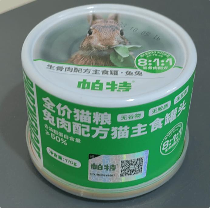 k9罐头和巅峰猫罐头哪个好,k9猫罐头多少钱一个