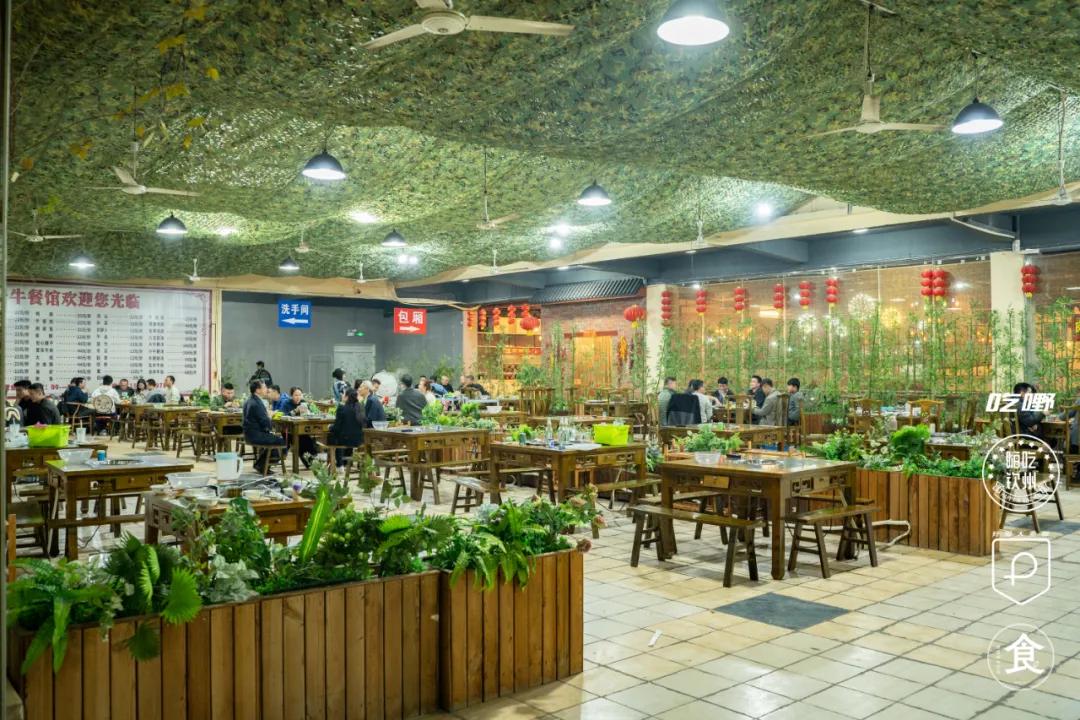 尝尝正宗的牛肉火锅,美食不可辜负首顿堂食全牛宴火锅