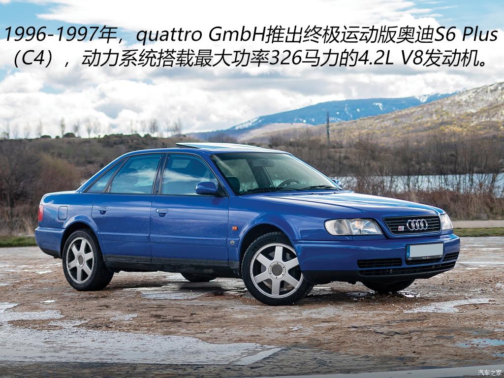 新款奥迪a6l惊艳时刻,经典车型c7奥迪a6l