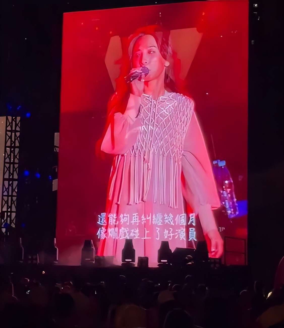 田馥甄2019演唱会安排时间表,hebe田馥甄上海草莓音乐节照片