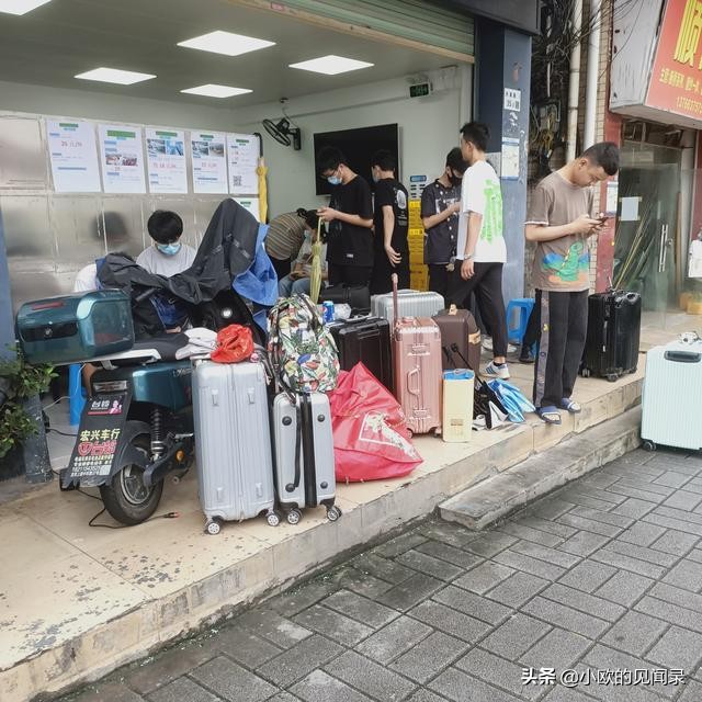 深圳比亚迪普工工资待遇怎么样,深圳普工一个月平均能拿多少工资