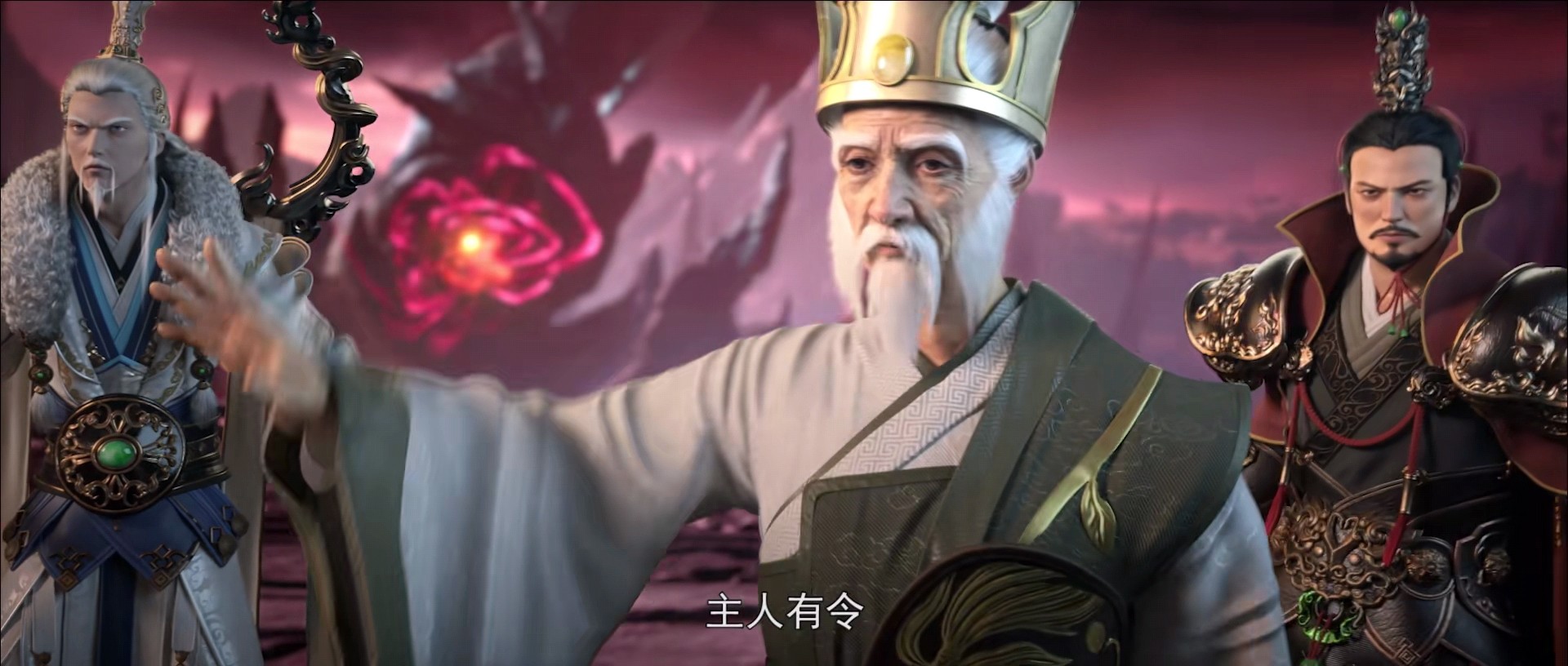 星辰变秦德灭楚成功了吗,星辰变秦羽大战禹皇