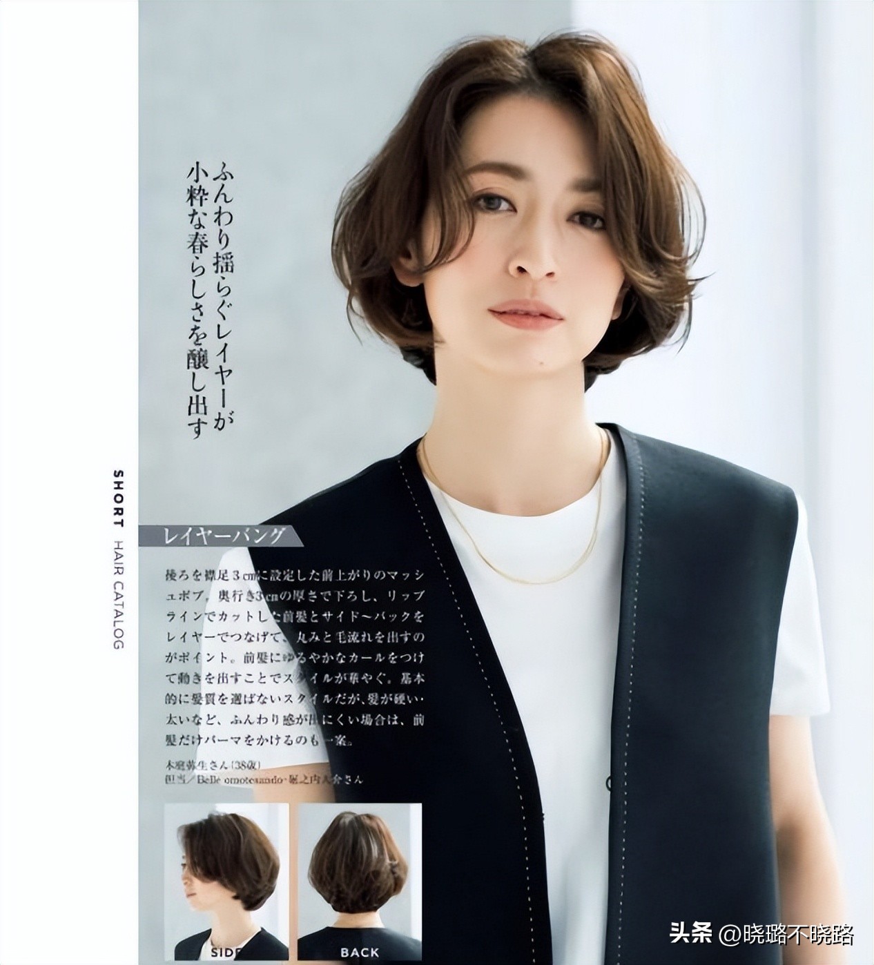 适合长脸圆脸的锁骨发造型,减龄锁骨发适合圆脸方脸长脸