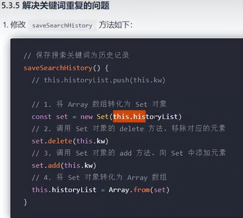 微信小程序app开发流程,微信app小程序开发讲解