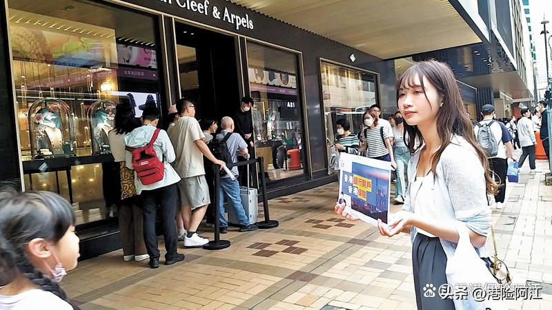 香港买保险注意哪些风险,去香港买保险犯法吗