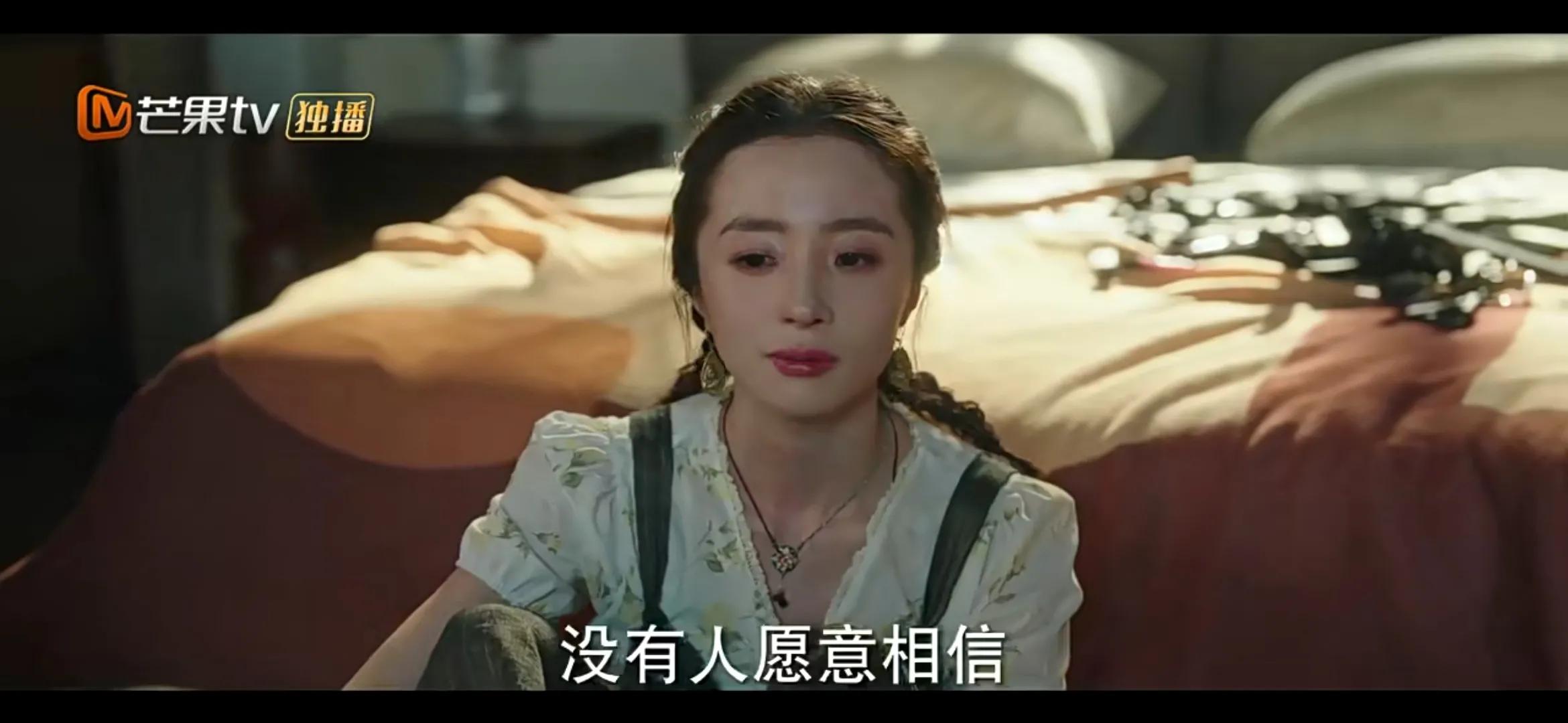 《去有风的地方》许红豆陪娜娜走出网暴阴霾，娜娜直面人生再直播