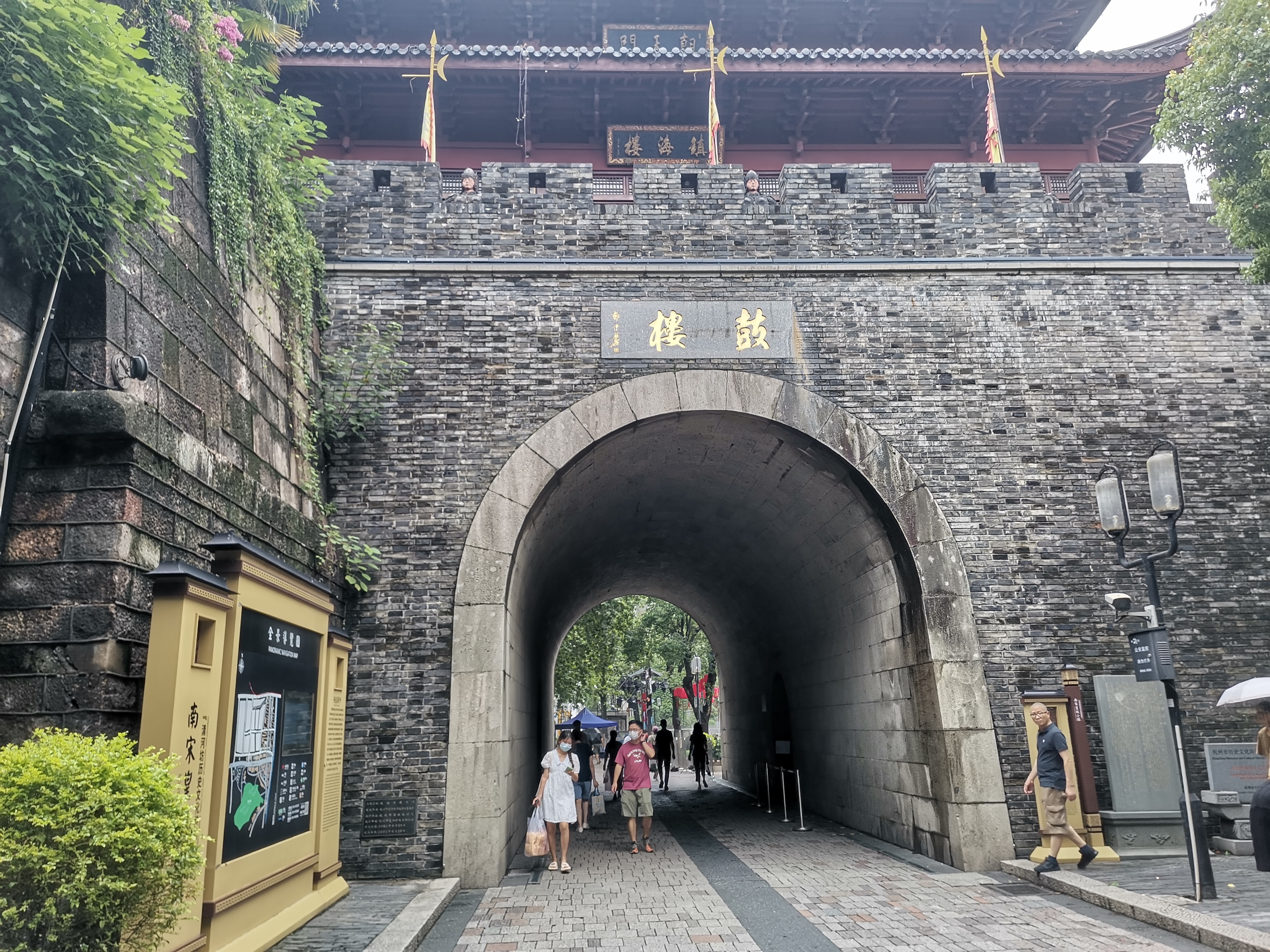 杭州老鼓楼,杭州鼓楼古宅景点