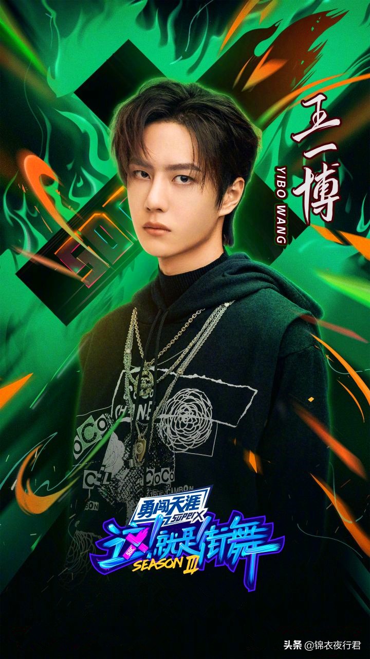 killthislove完整版王一博,王一博killthisgame