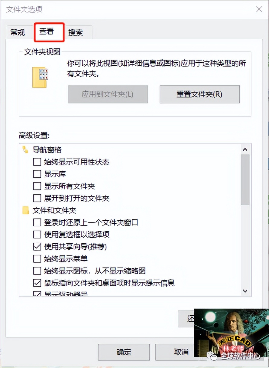 cad图形文件无效能修复吗,cad图形文件无效怎么解决