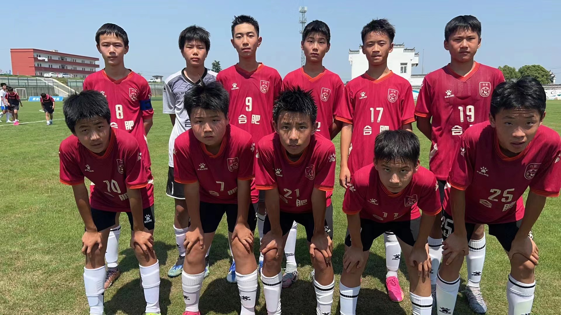 2022青超联赛u15武汉三镇,2024青超安徽联赛u13八强