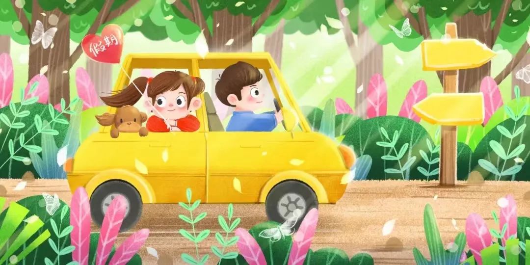 交通免费最新通知,最新通知收费标准公布