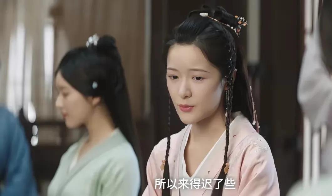 星汉灿烂书案片段,星汉灿烂萧元漪哪一集死的