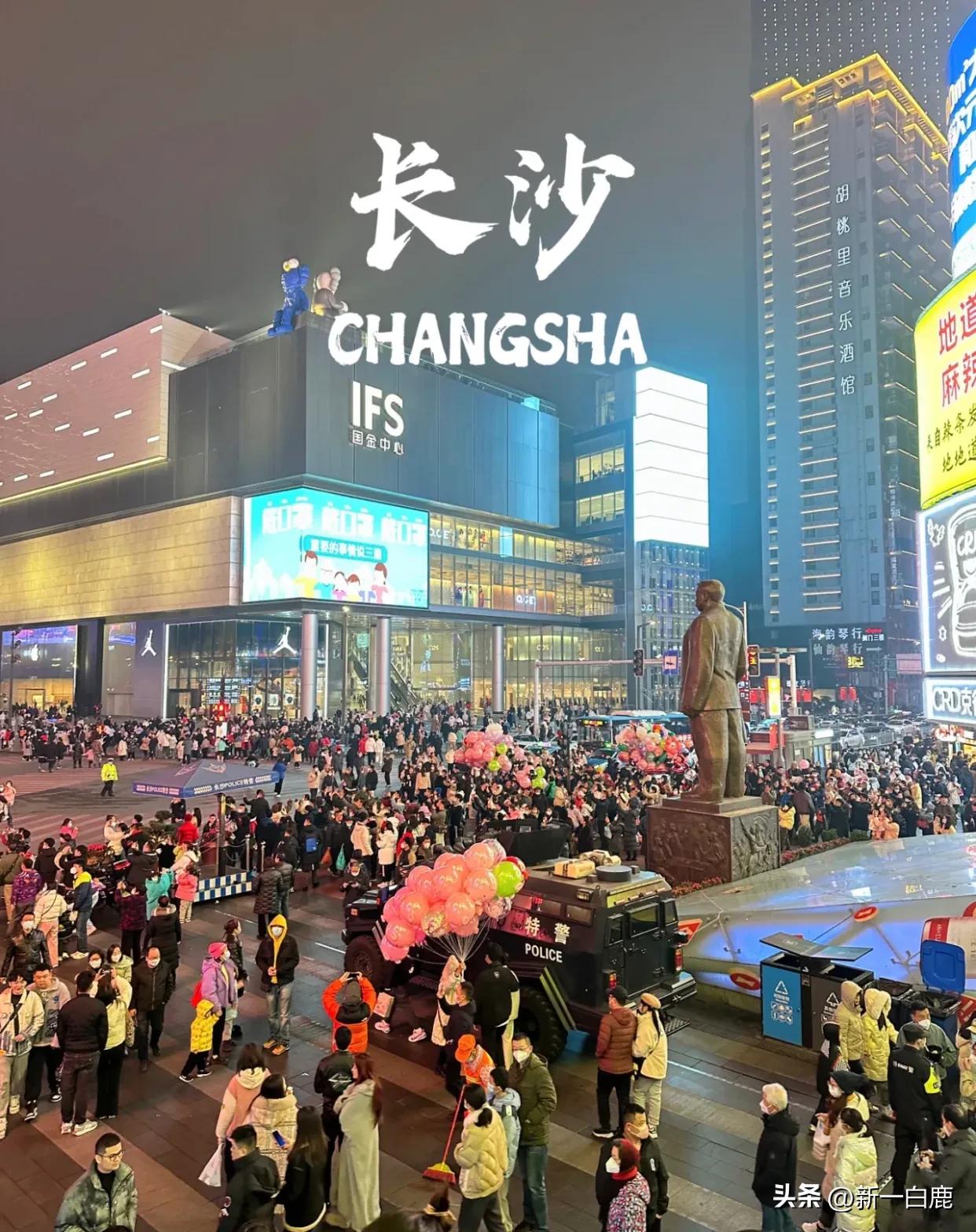 我国经济最发达的省份,全国经济最发达的省份