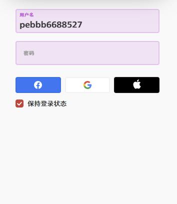 云顶之弈pbe账号注册后不能用,云顶之弈pbe无法连接