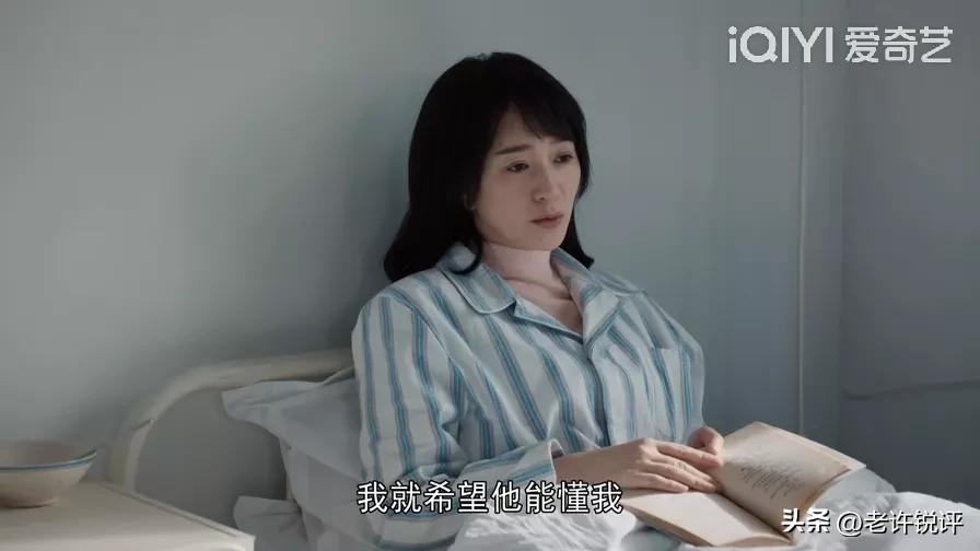 我们的日子最后两集几号播,我们的日子第二集全