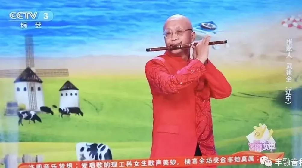 中国女足亚洲女足夺冠贺炜解说,贺女足夺冠