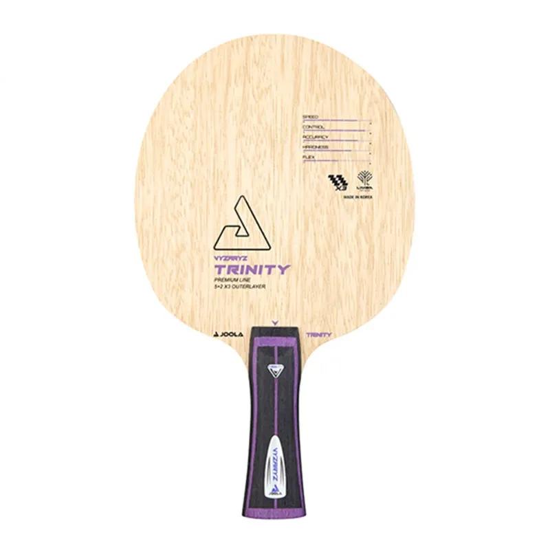 最好用的乒乓球拍底板,好用的乒乓板推荐