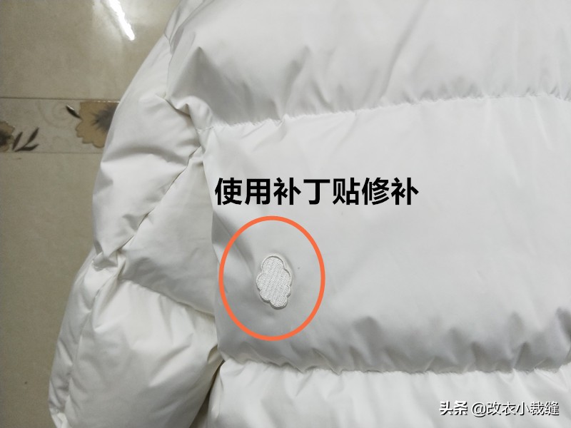 羽绒服破洞除了补丁还有什么方法,枣阳羽绒服破洞刺绣修补