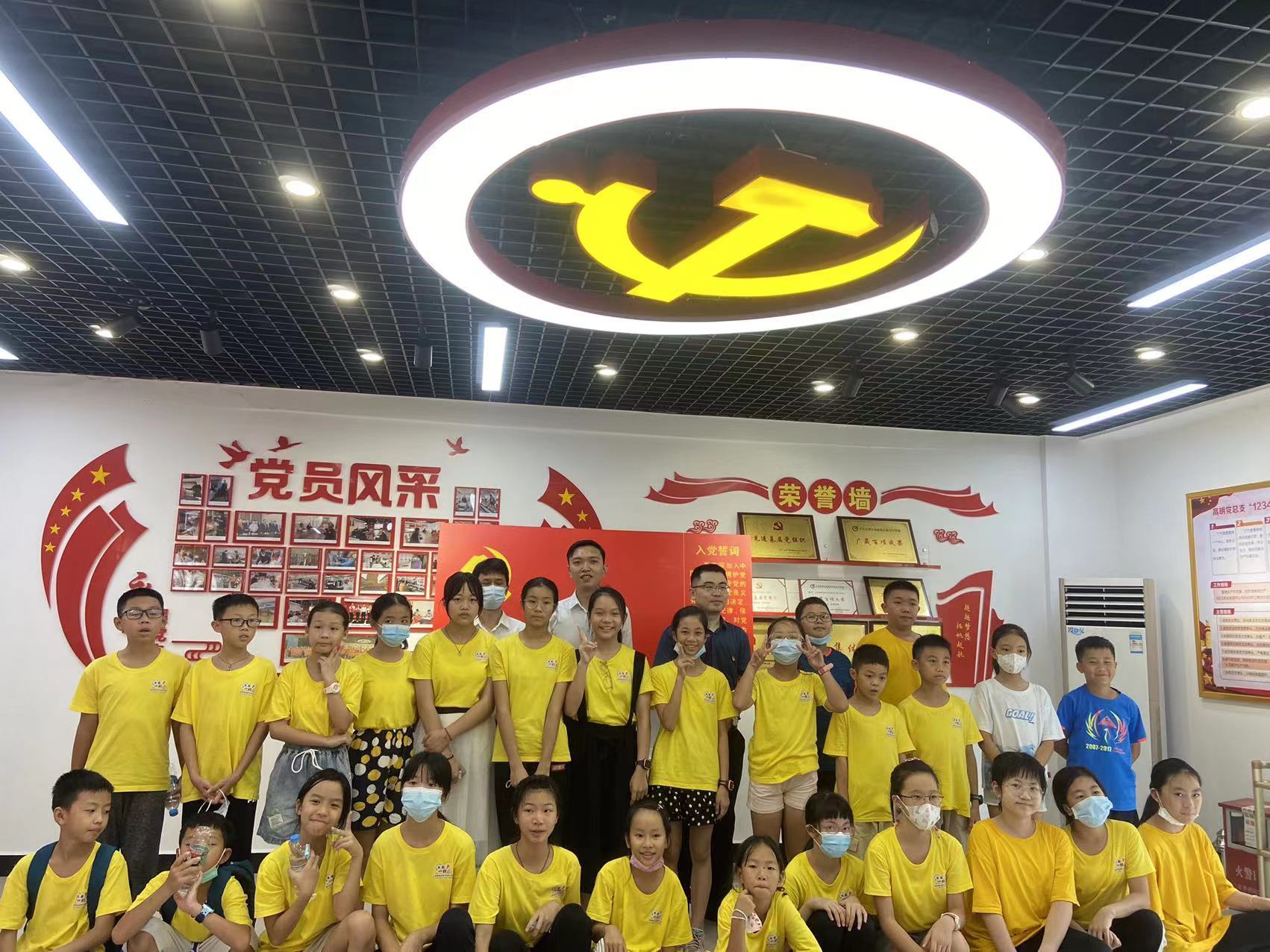 假期末尾，精彩未完待续！2022“未来的我”生涯规划体验营圆满落幕