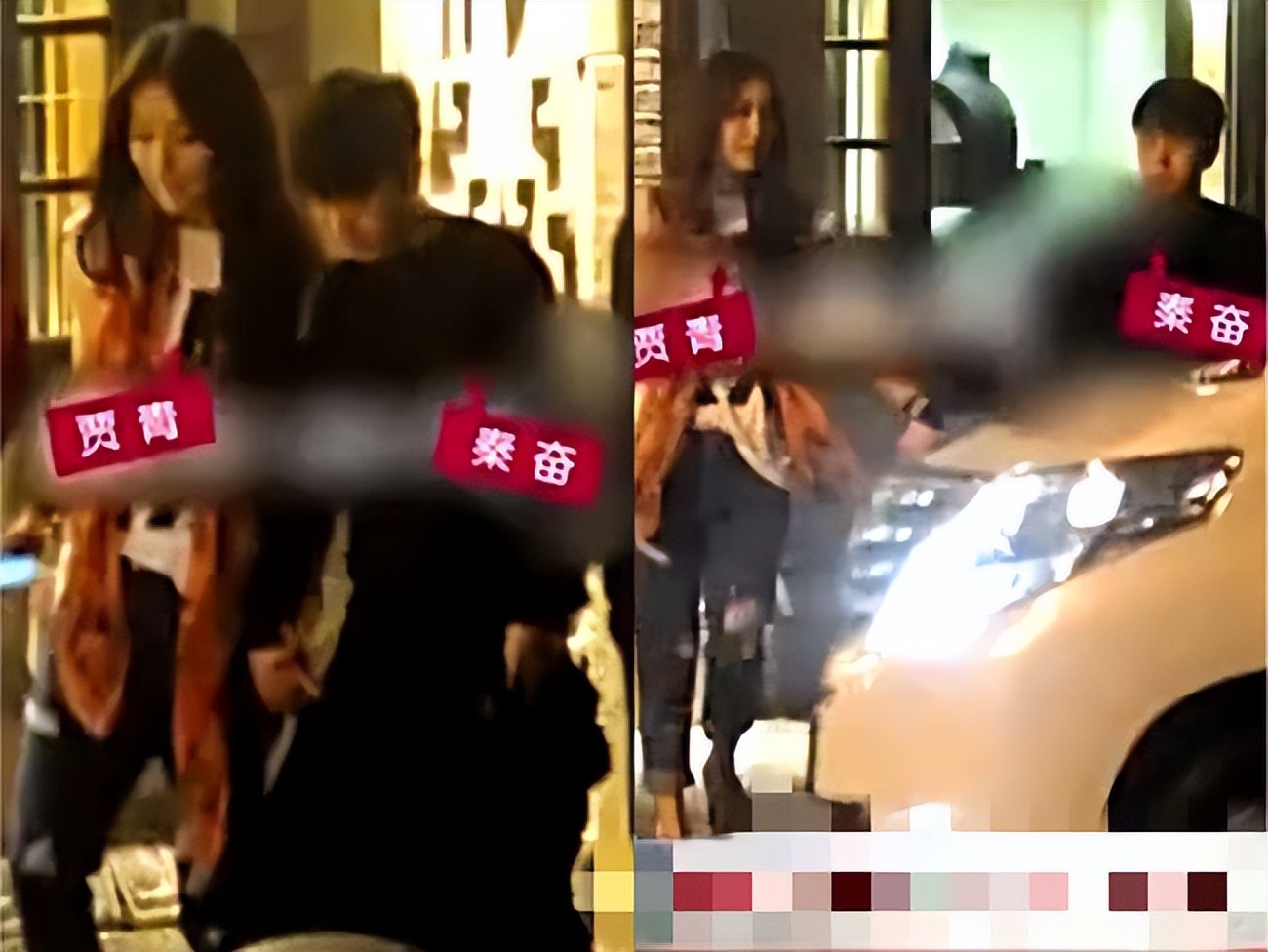 秦奋跟韦雪怎么认识的,富二代秦奋和韦雪的关系