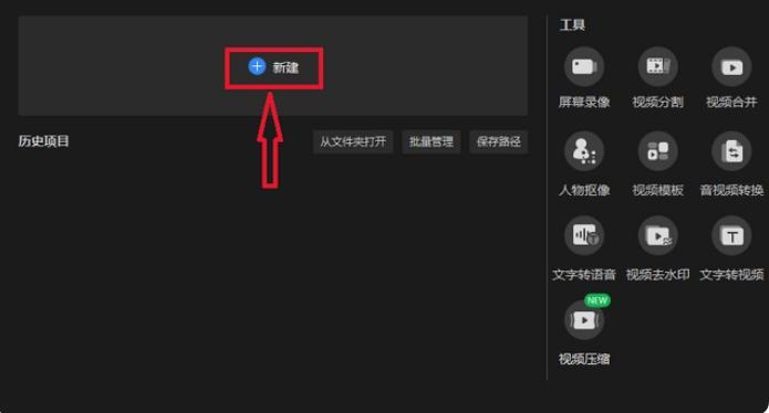 怎么添加背景音乐声音小一点,怎样添加背景音乐才不算违规