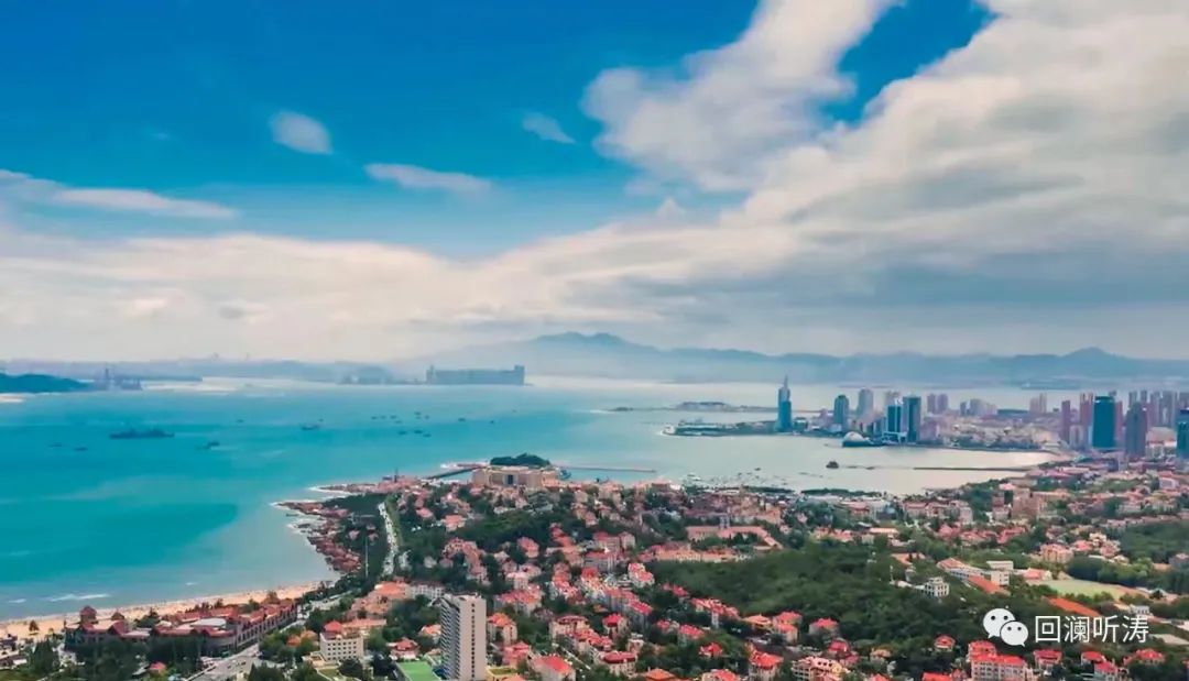 崂山亮眼，海尔成双！奔跑中的青岛“独角兽”，更新更强的城市力量