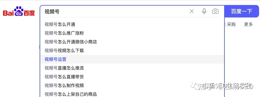 seo如何进行精准关键词选择,seo寻找关键词的方法有哪些
