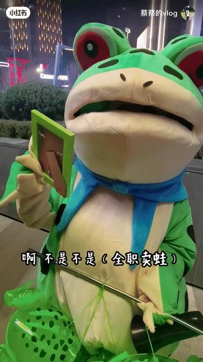 90后小伙子卖惨,脑瘫橘子哥