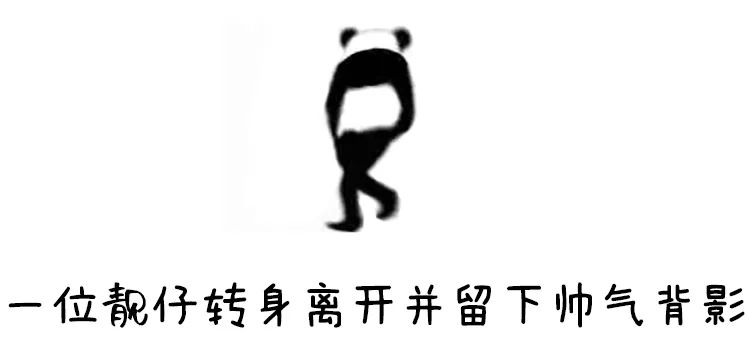 取卵怕疼？麻醉又怕会变傻？