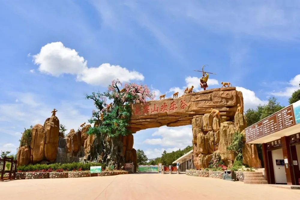 玉溪旅游线路推荐表最新,云南玉溪易门旅游攻略