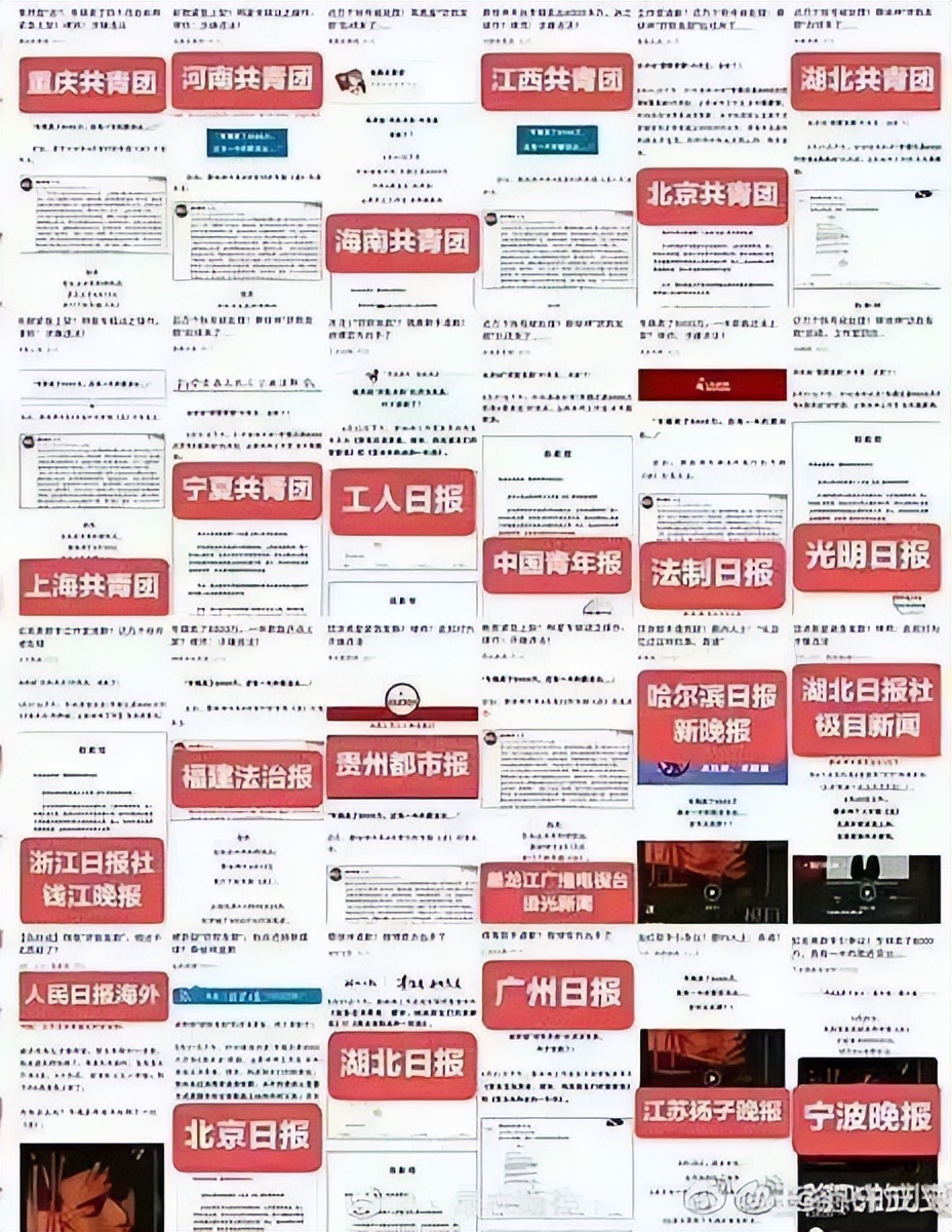 蔡徐坤事件谁是第一个爆料者,蔡徐坤这个爹你先当一下