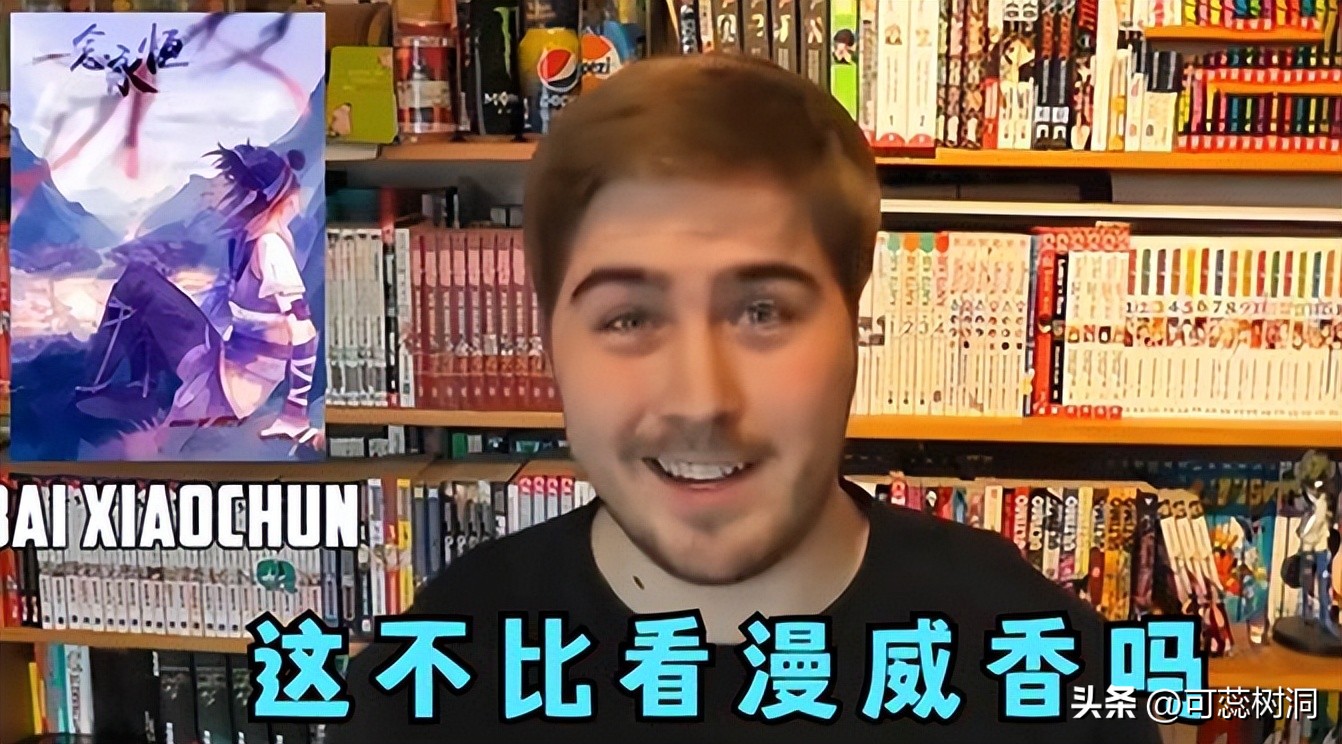 这波文化输出太成功，中国网文在海外受追捧，1.5亿读者遍布全球