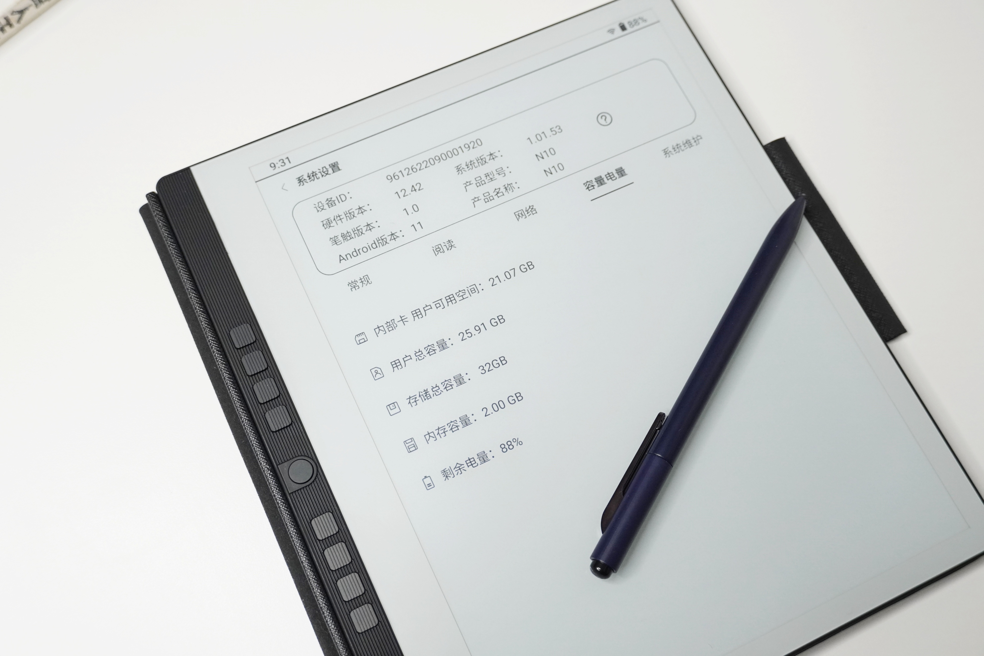 汉王n10touch2024对比汉王n10,汉王n10mini手写电纸本缺点