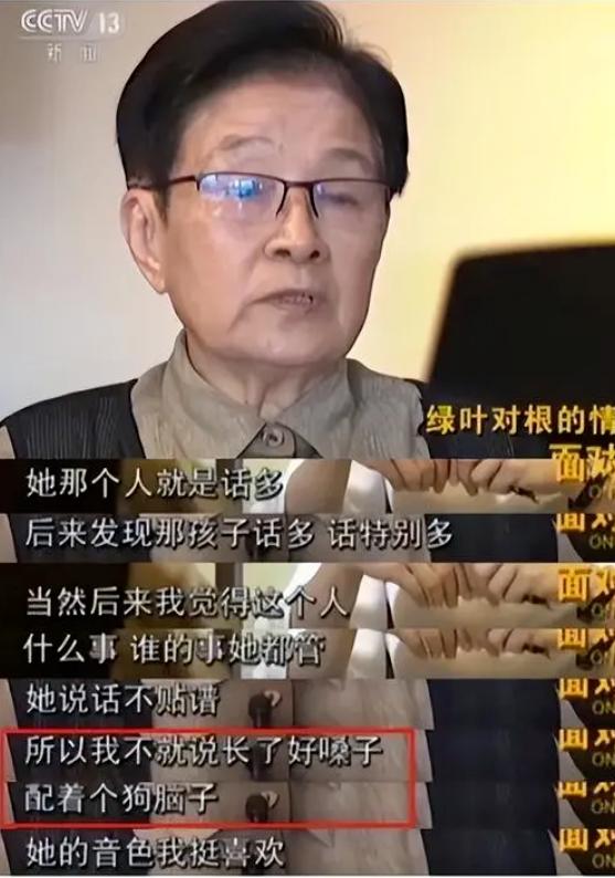 田震敢和那英比吗,田震如今如何评价那英