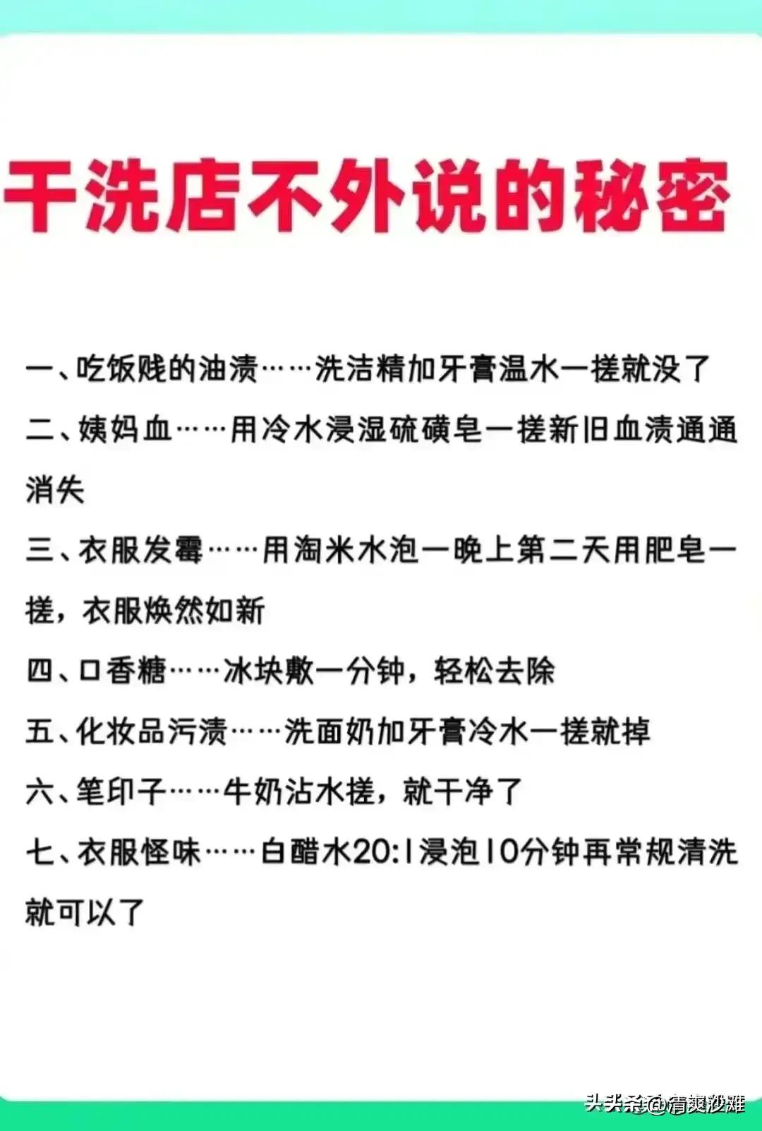 未来10年每年春节时间表,未来10年春节时间建议收藏