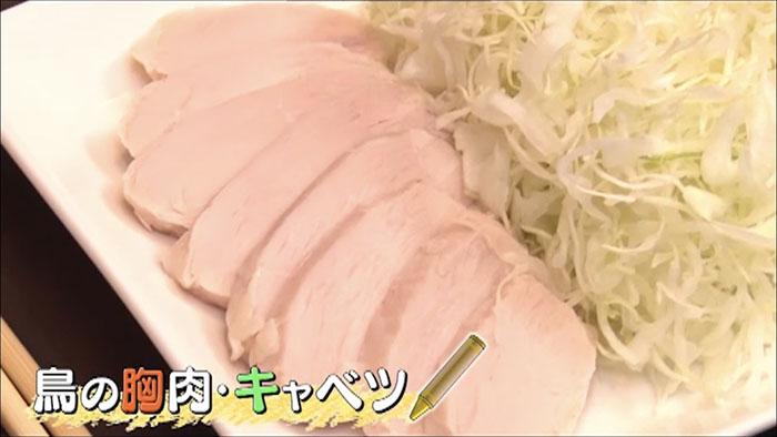 120斤东北妹子为网络男神减肥到58,230斤女孩为见网友疯狂减肥后续