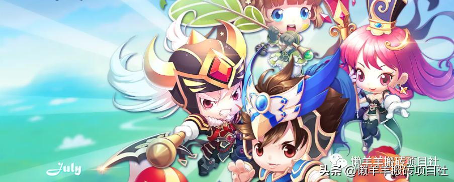 QQ三国最简单搬砖方式分享(上班族单机搬砖每月多出上千收入)