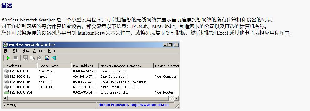 我家wi-fi速度怎么变得很慢了,Wi-Fi速度慢