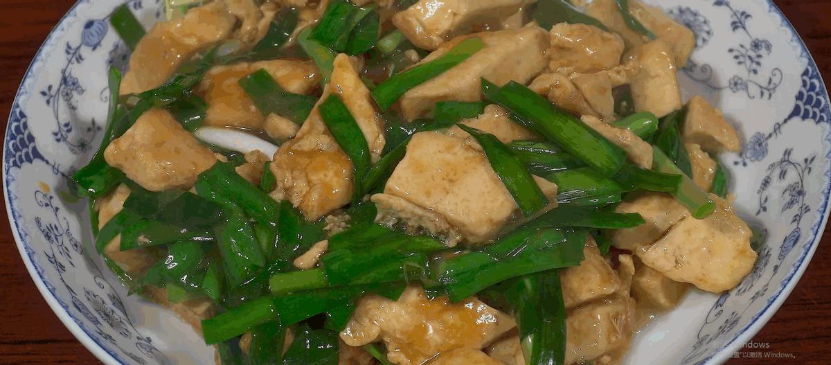 阳了禁吃什么,阳了少吃发物