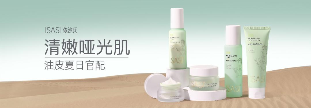 广州市中通生化制品有限公司地址,广州中通生化制品有限公司董事长