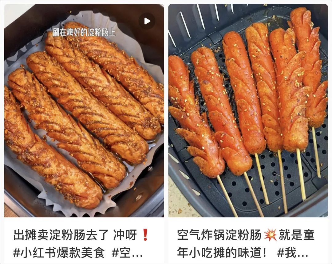 原来炸香肠都是这样做出来的,小摊上的炸香肠怎么做