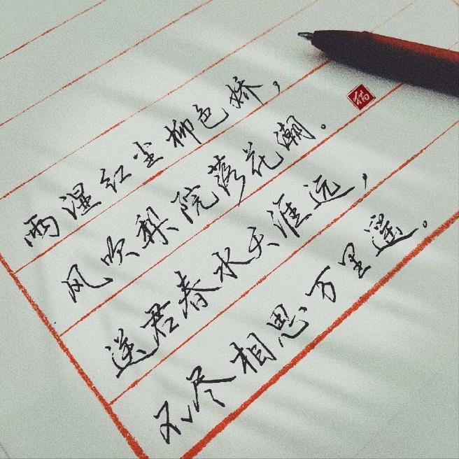 你在黄昏寄一场梦给我配音,落日黄昏寄一场梦给你