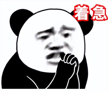 5岁宝宝裤子有血,小孩裤头有褐色分泌物是什么原因