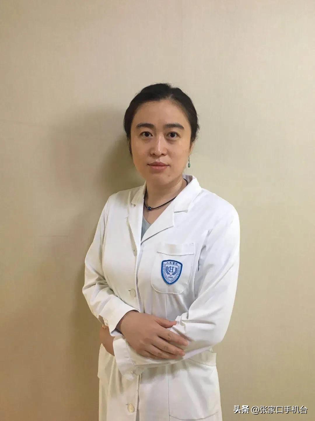 北京大学人民医院怀来院区4月10日到4月15日专家出诊信息