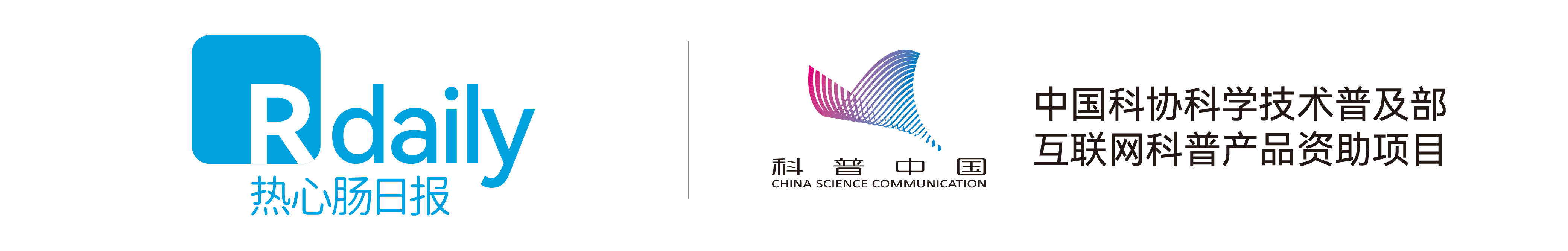 《自然·医学》背靠背：深度解析粪菌移植中的菌群动态